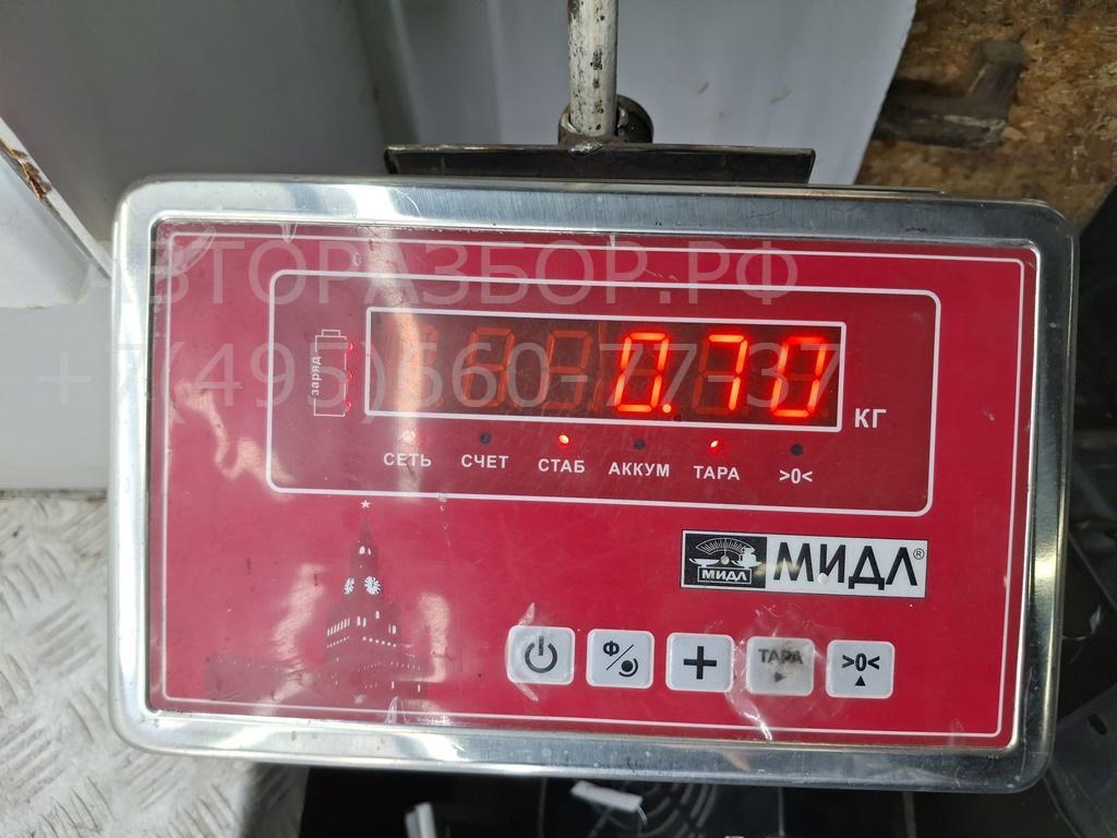 Воздухозаборник (внутри)