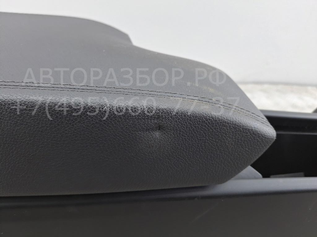 Подлокотник