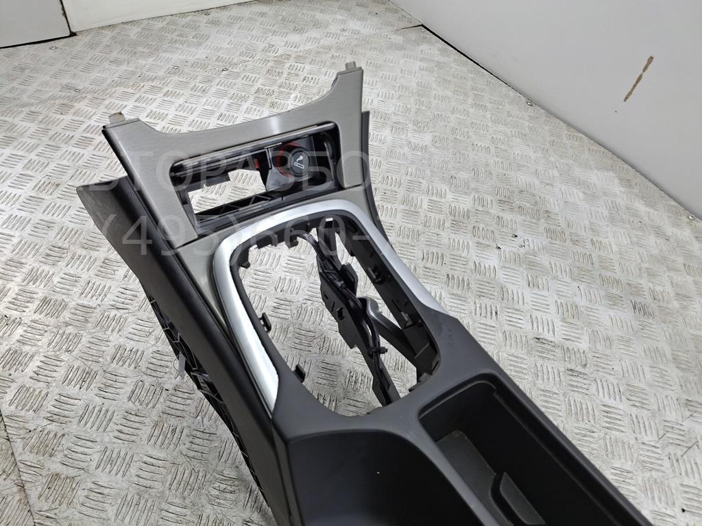 Подлокотник