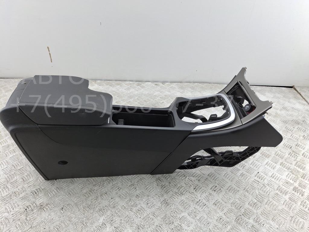 Подлокотник