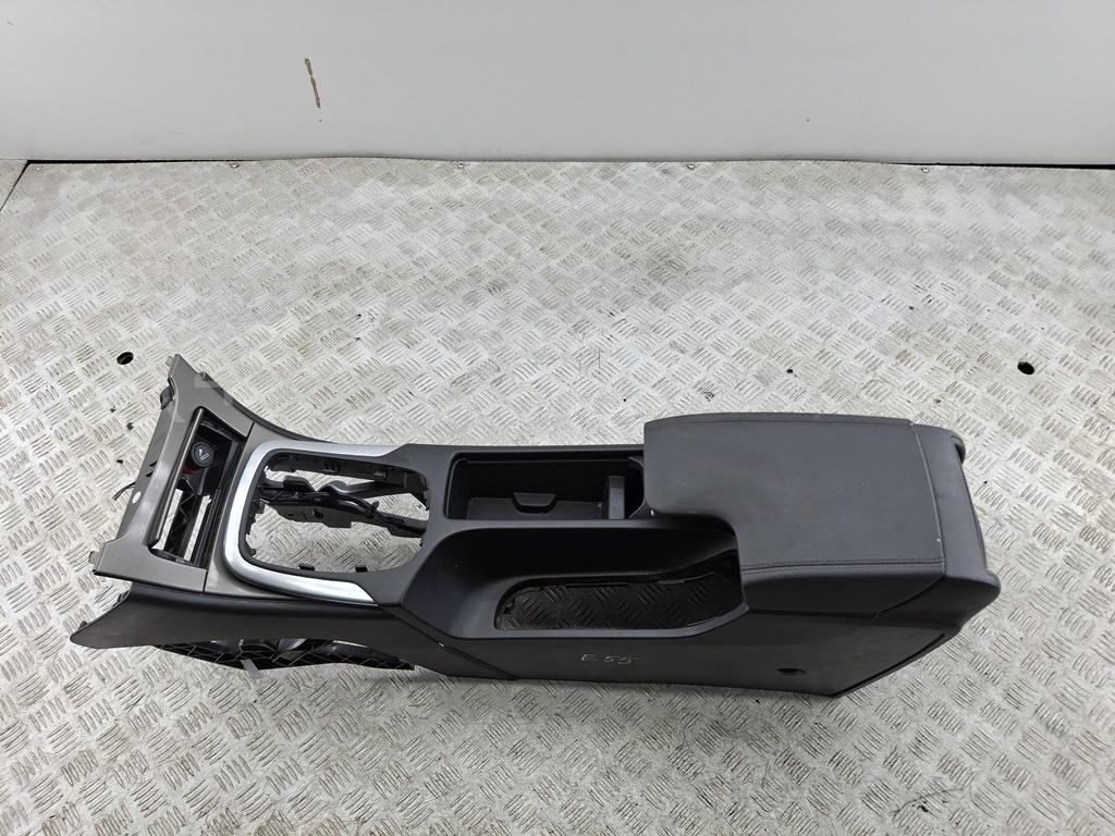 Подлокотник