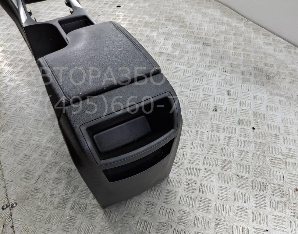 Подлокотник