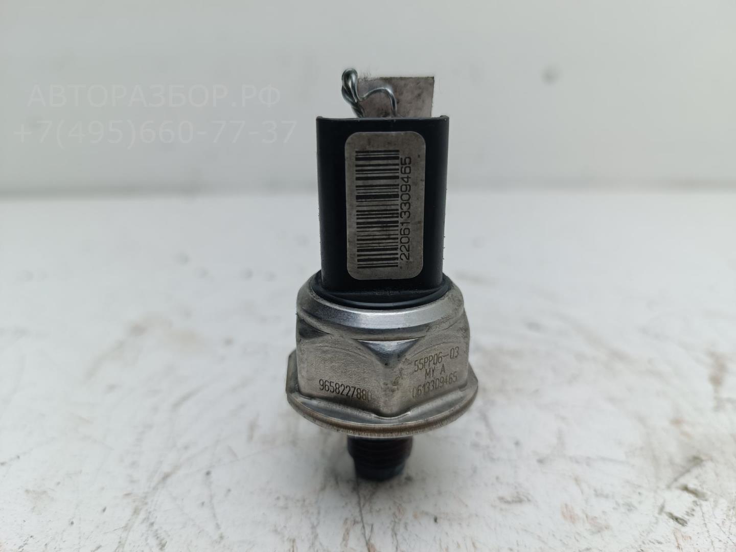 Датчик давления топлива