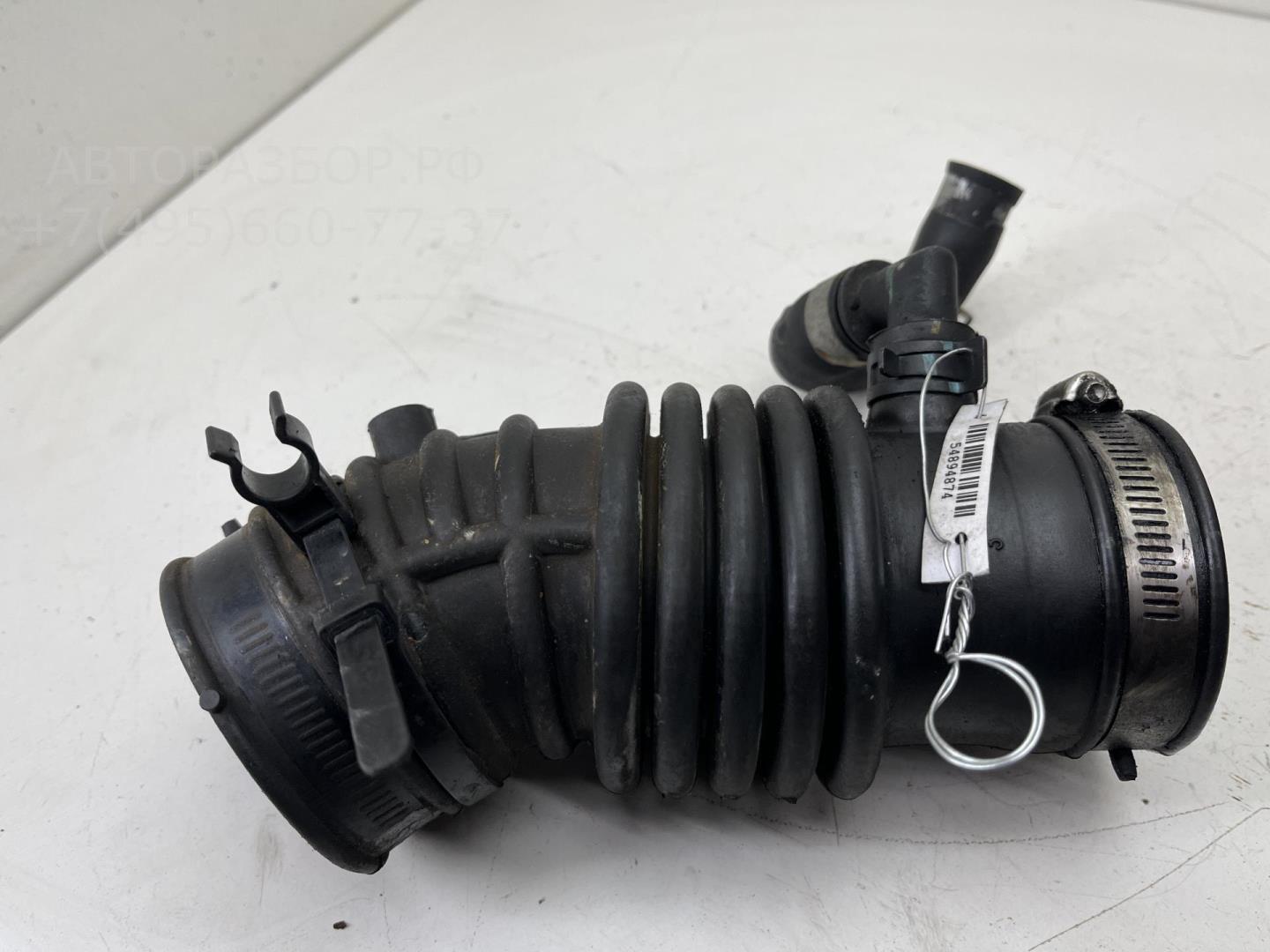 Трубка турбины