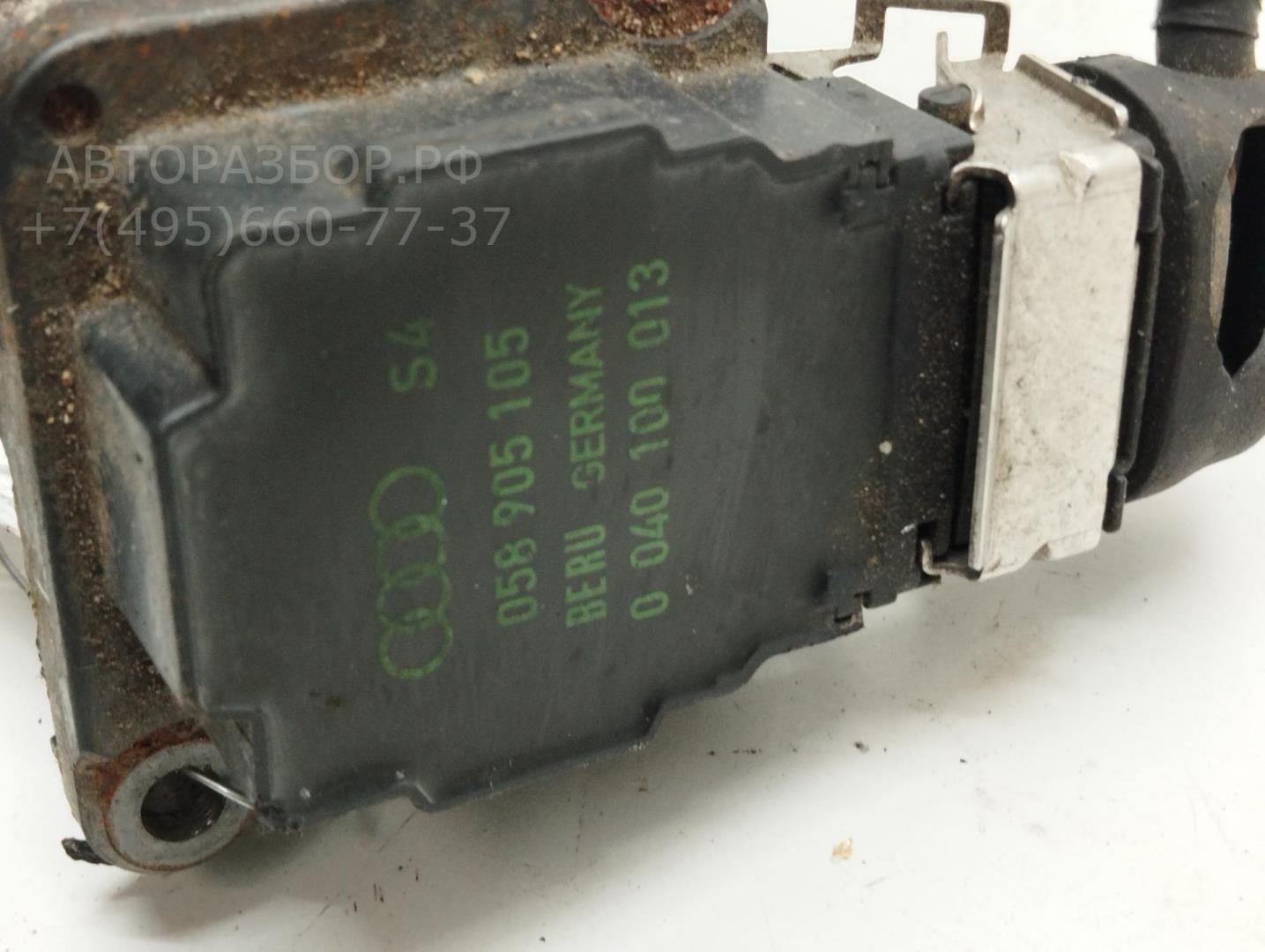 Катушка зажигания