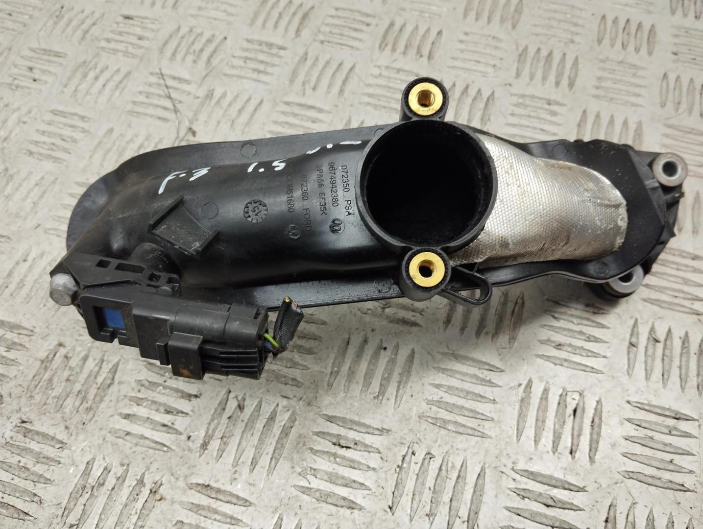 Трубка турбины