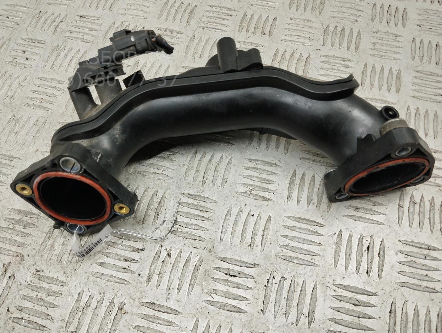 Трубка турбины