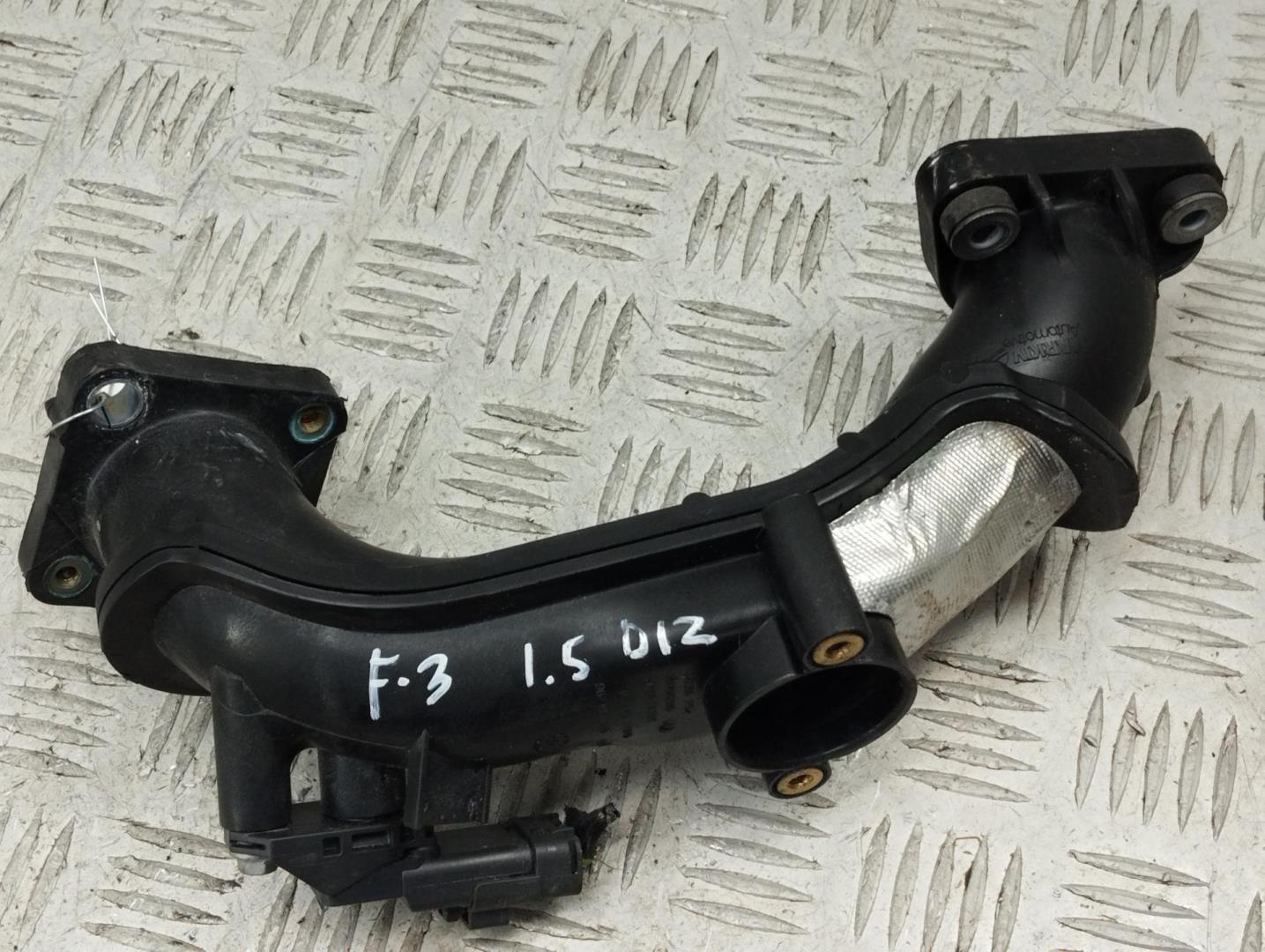 Трубка турбины