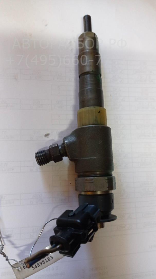 Форсунка дизельная электрическая
