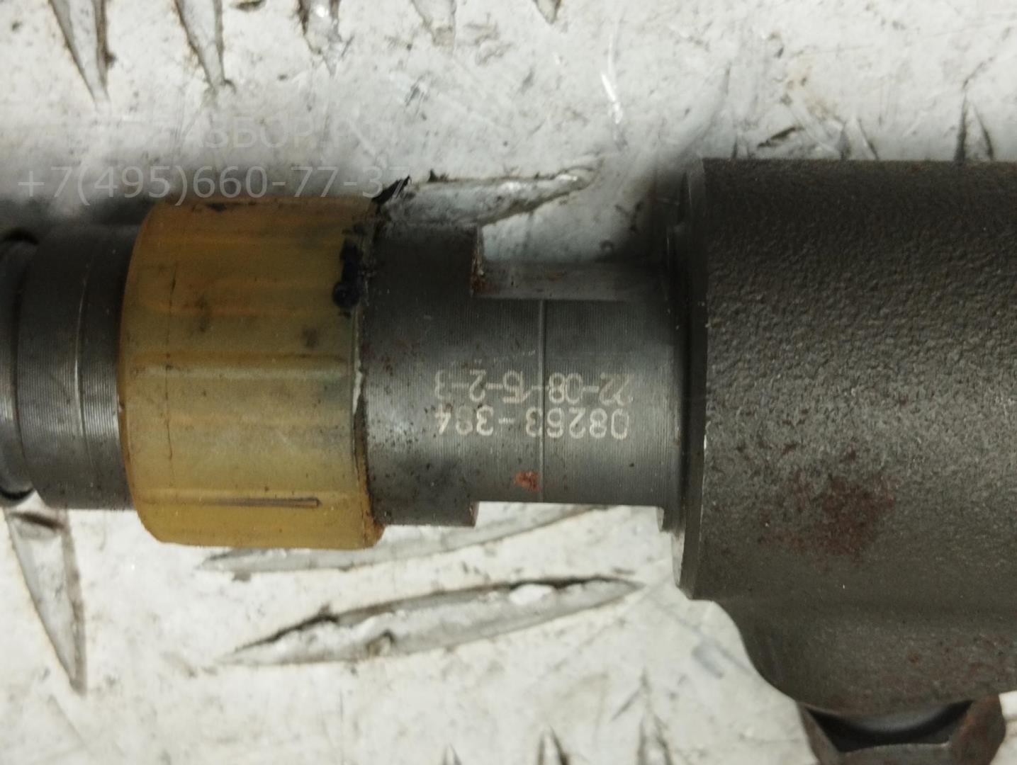 Форсунка дизельная электрическая