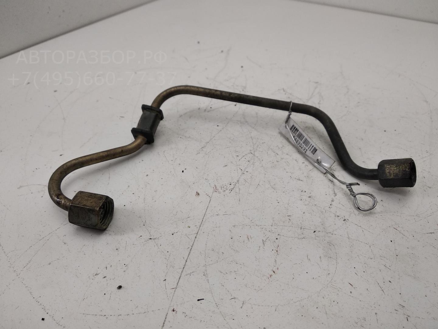 Трубка ТНВД