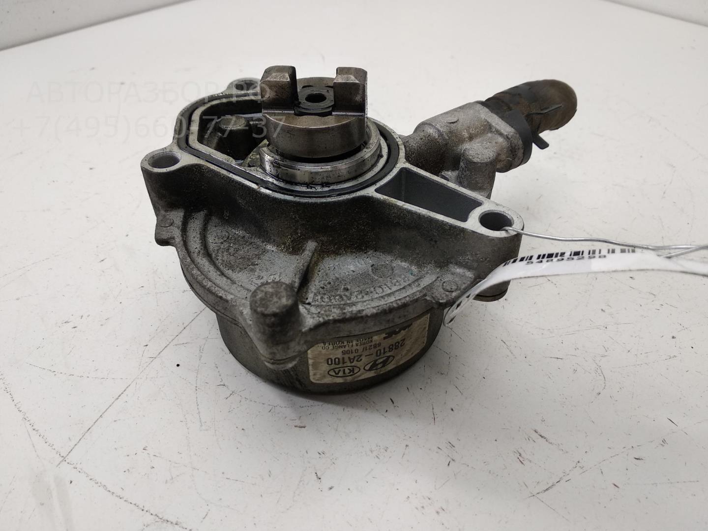 Насос вакуумный