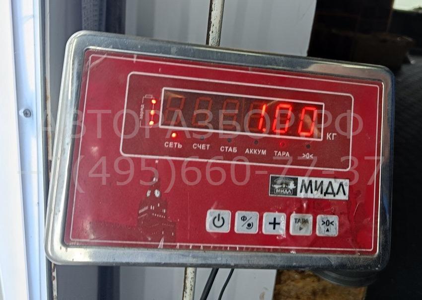 Кардан рулевой