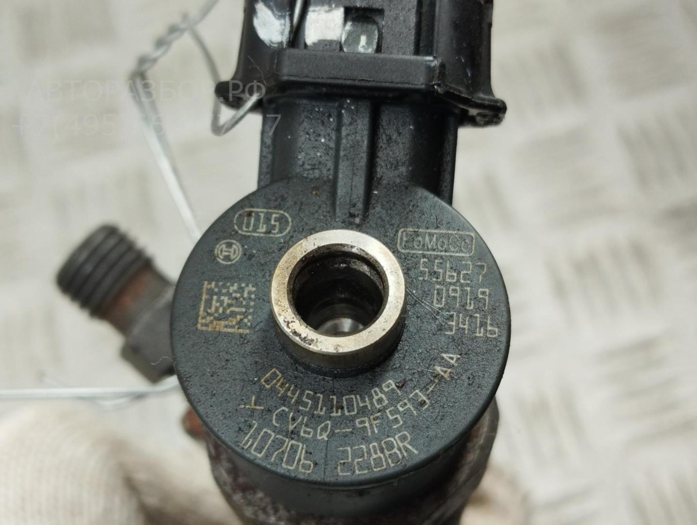 Форсунка дизельная электрическая