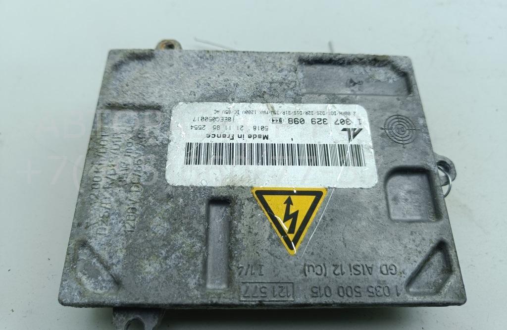 Блок ксеноновой лампы