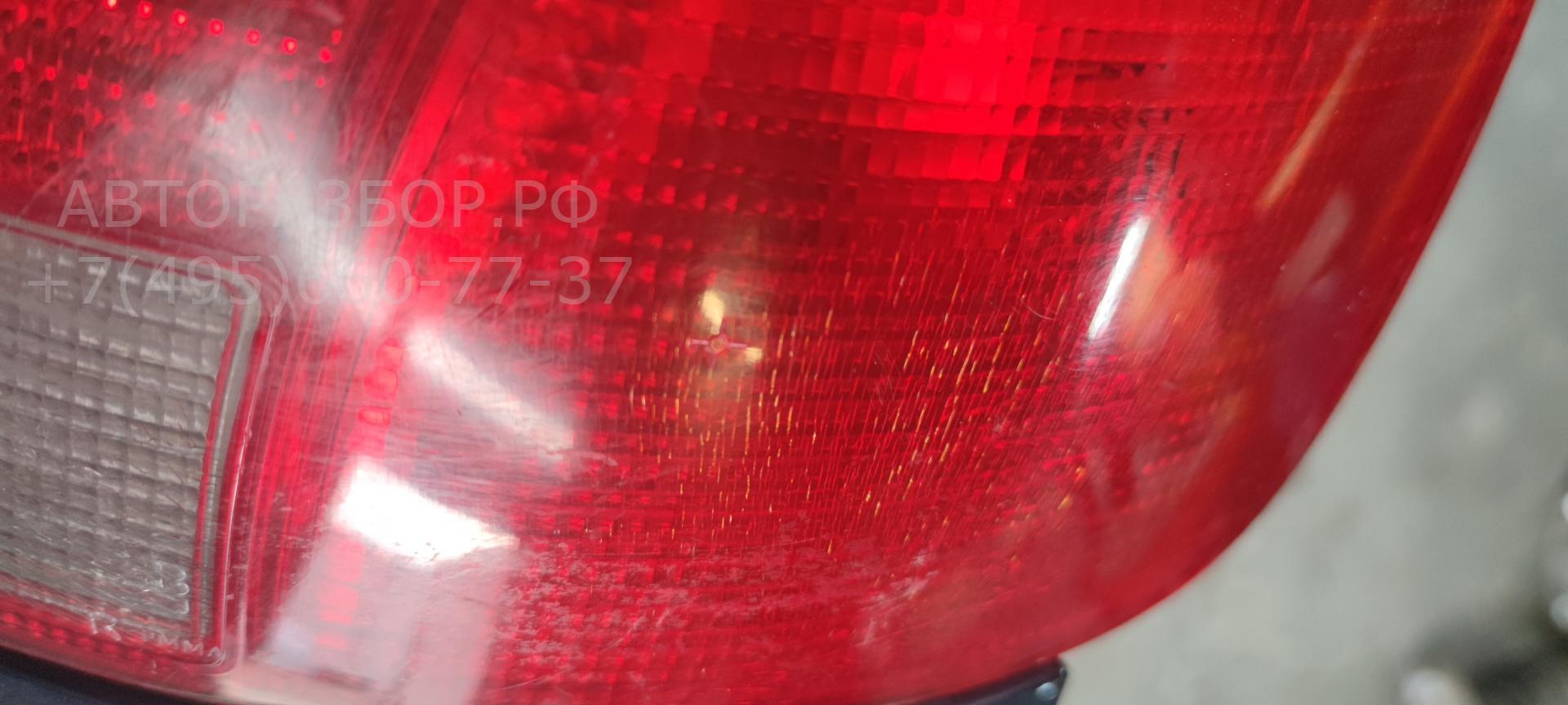 Фонарь задний правый