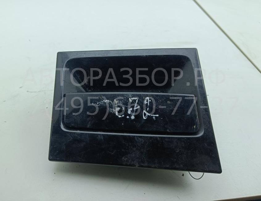 Ручка двери сдвижной наружная правая