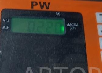 Ручка двери сдвижной наружная правая