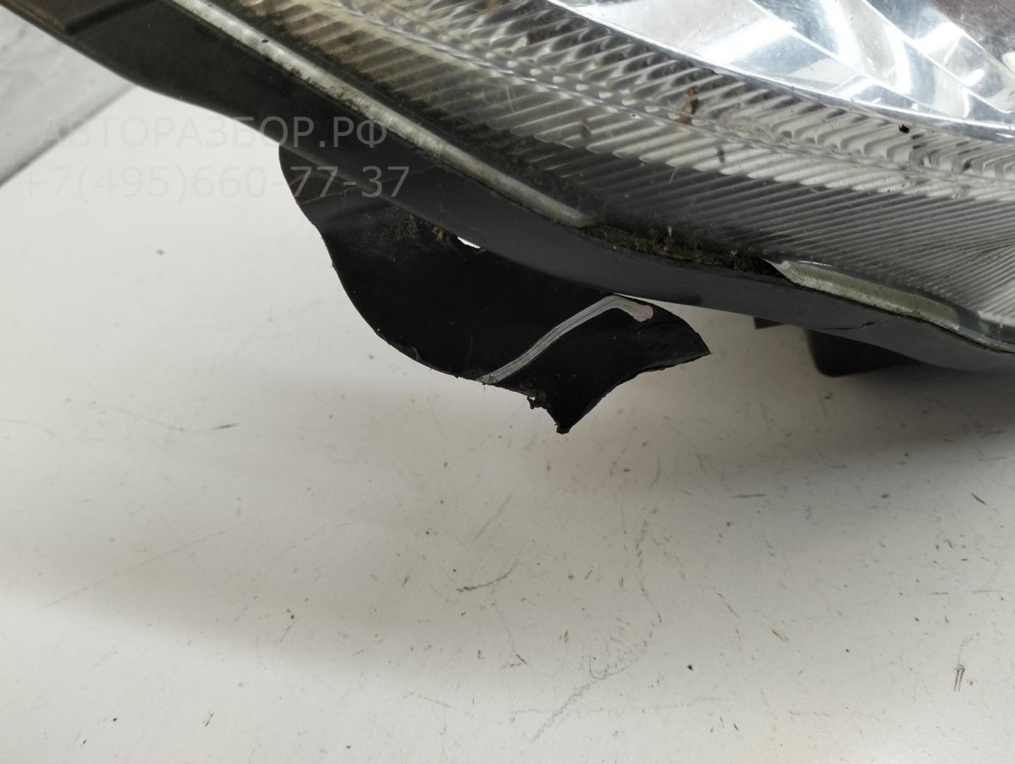 Фара правая