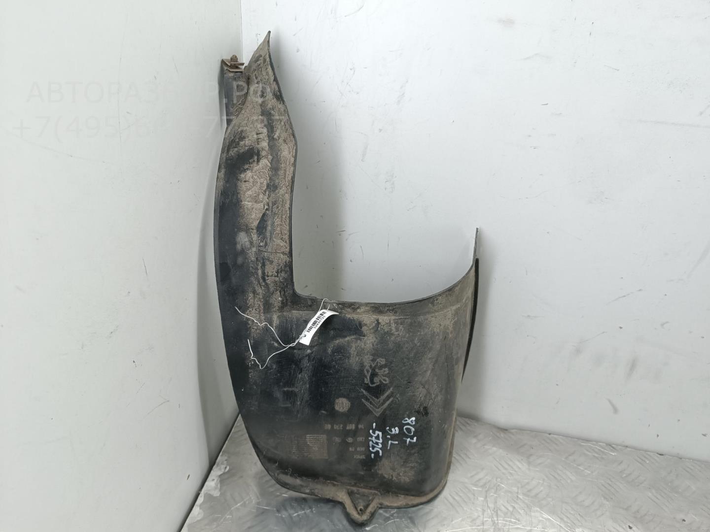 Локер задний левый