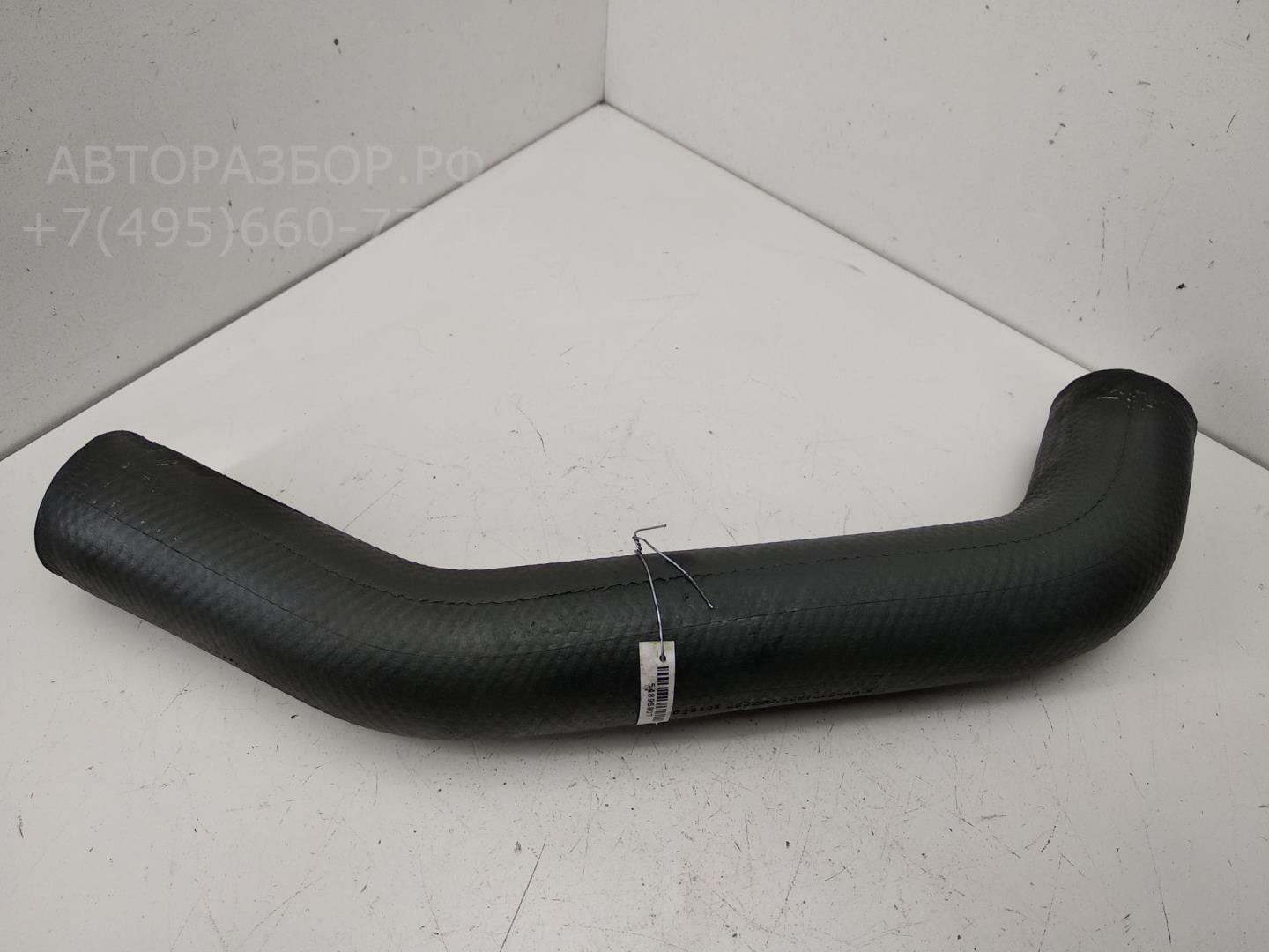 Трубка турбины