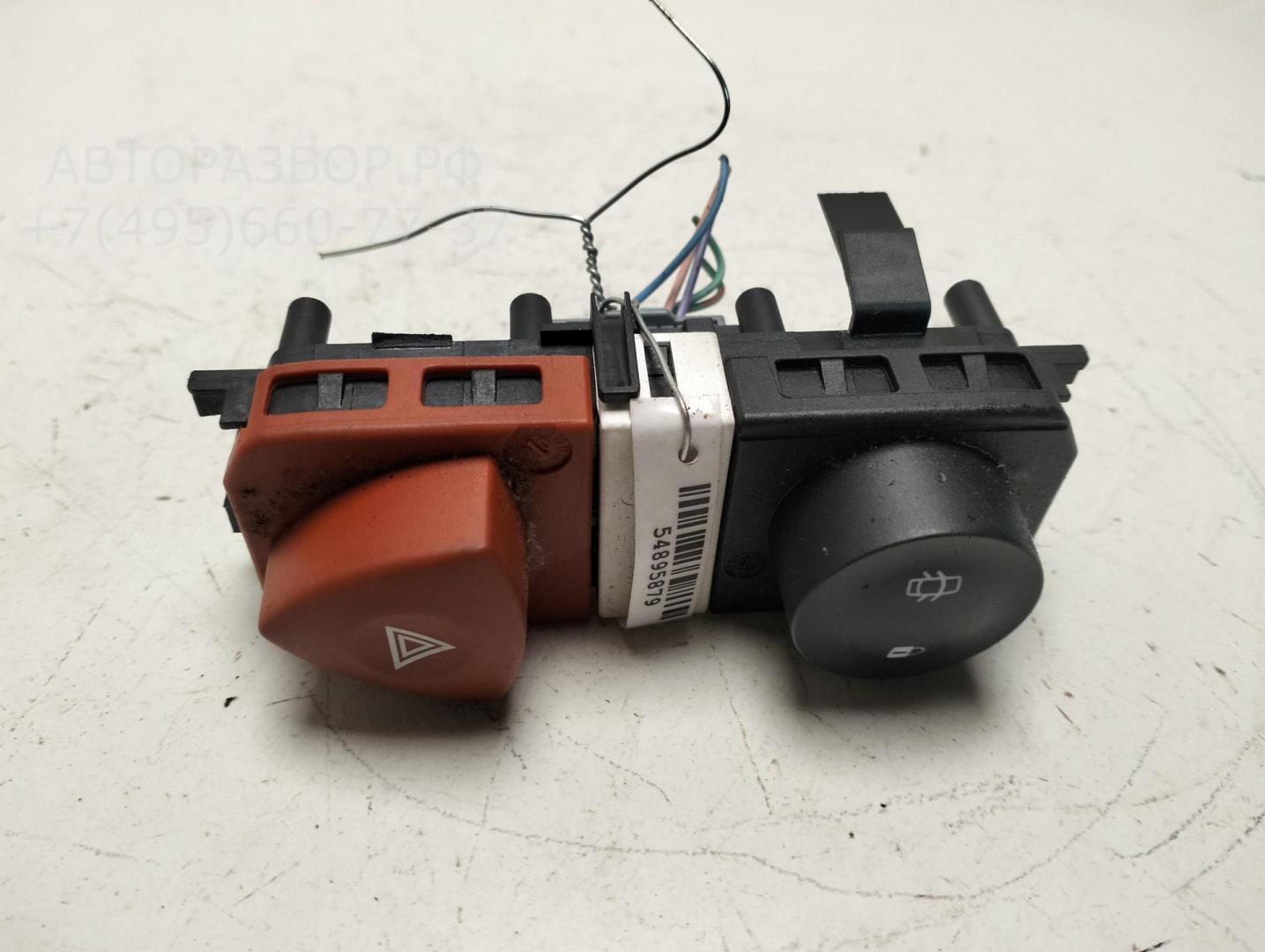 Кнопка аварийной остановки