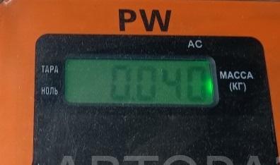 Кнопка регулировки зеркала