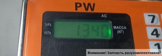 Ремень безопасности с пиропатроном