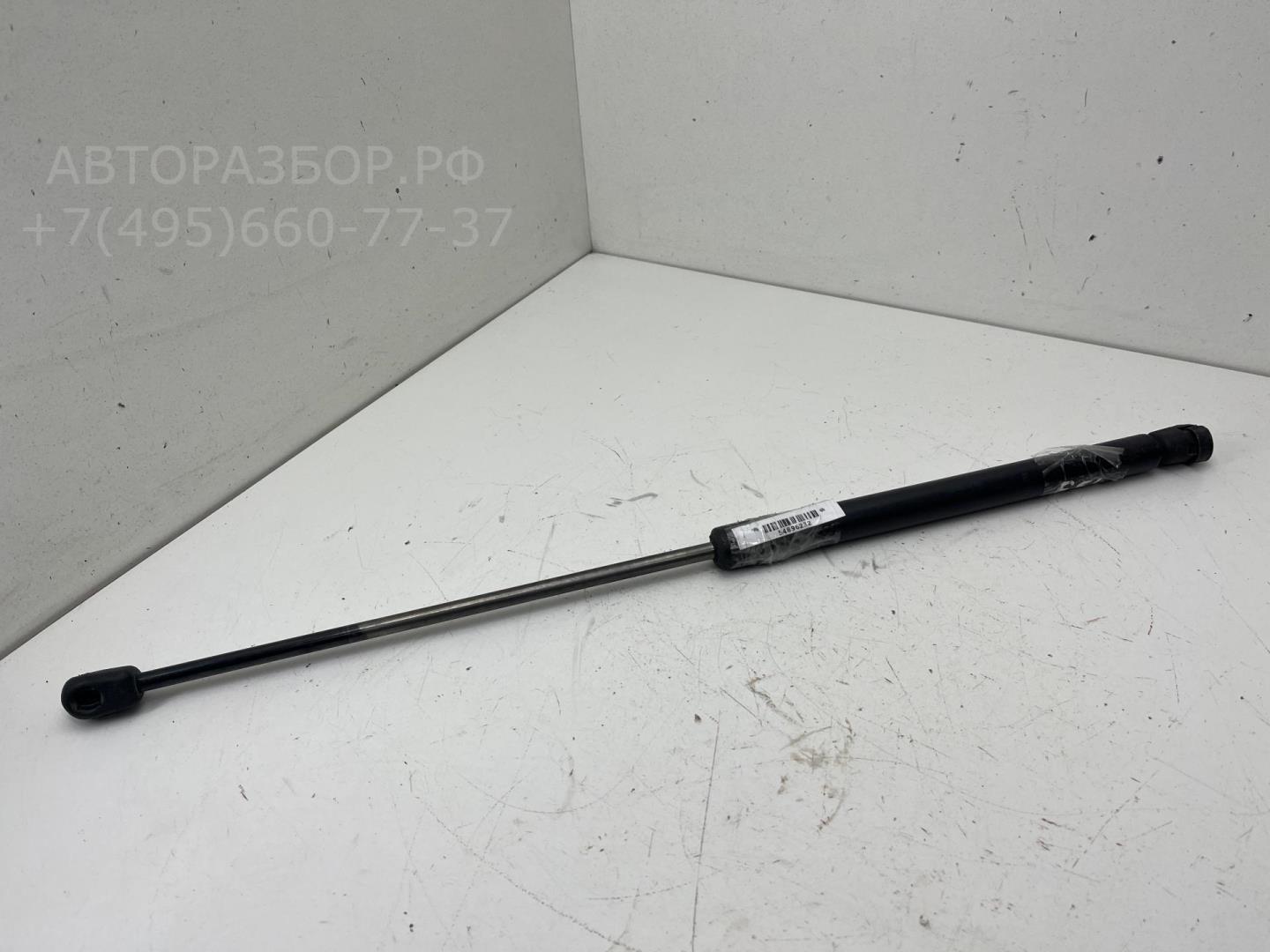 Амортизатор крышки багажника