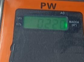 Ручка двери сдвижной наружная левая