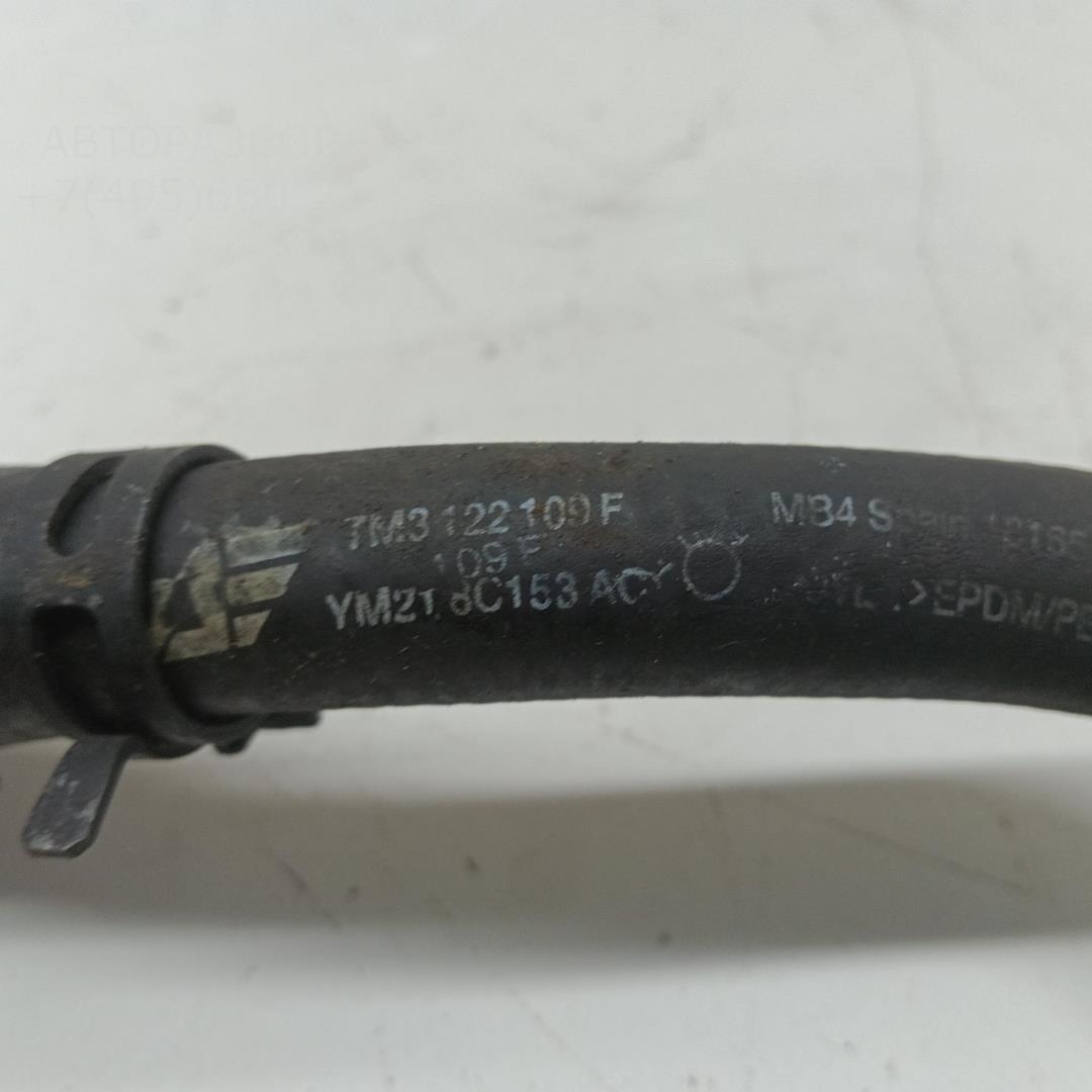 Патрубок радиатора