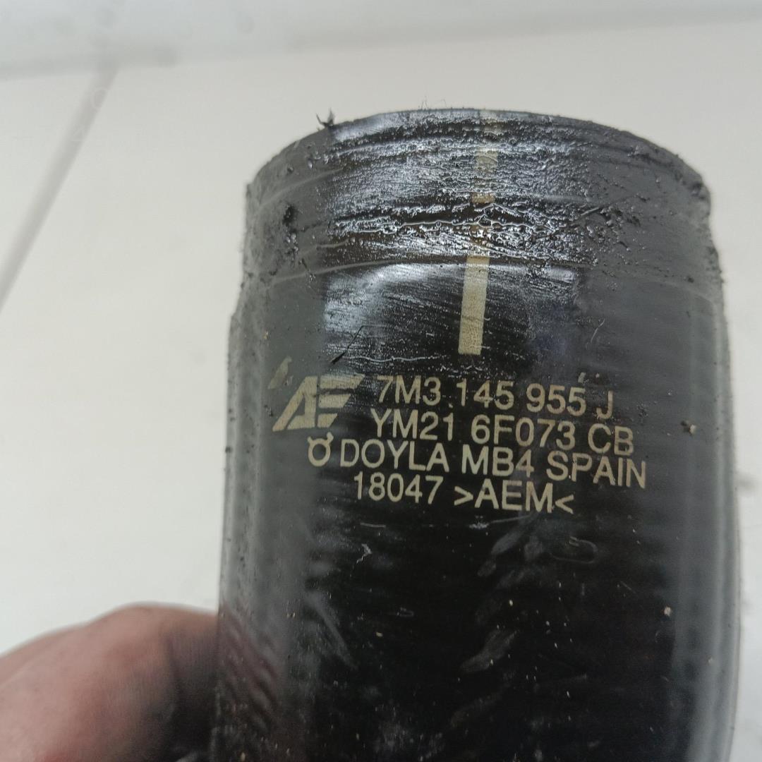 Патрубок интеркулера