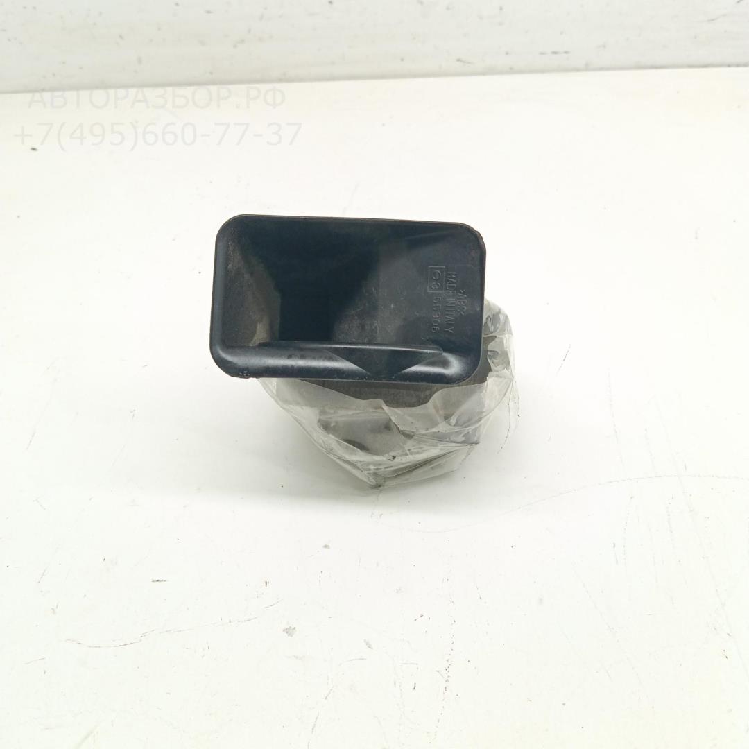 Сигнал звуковой