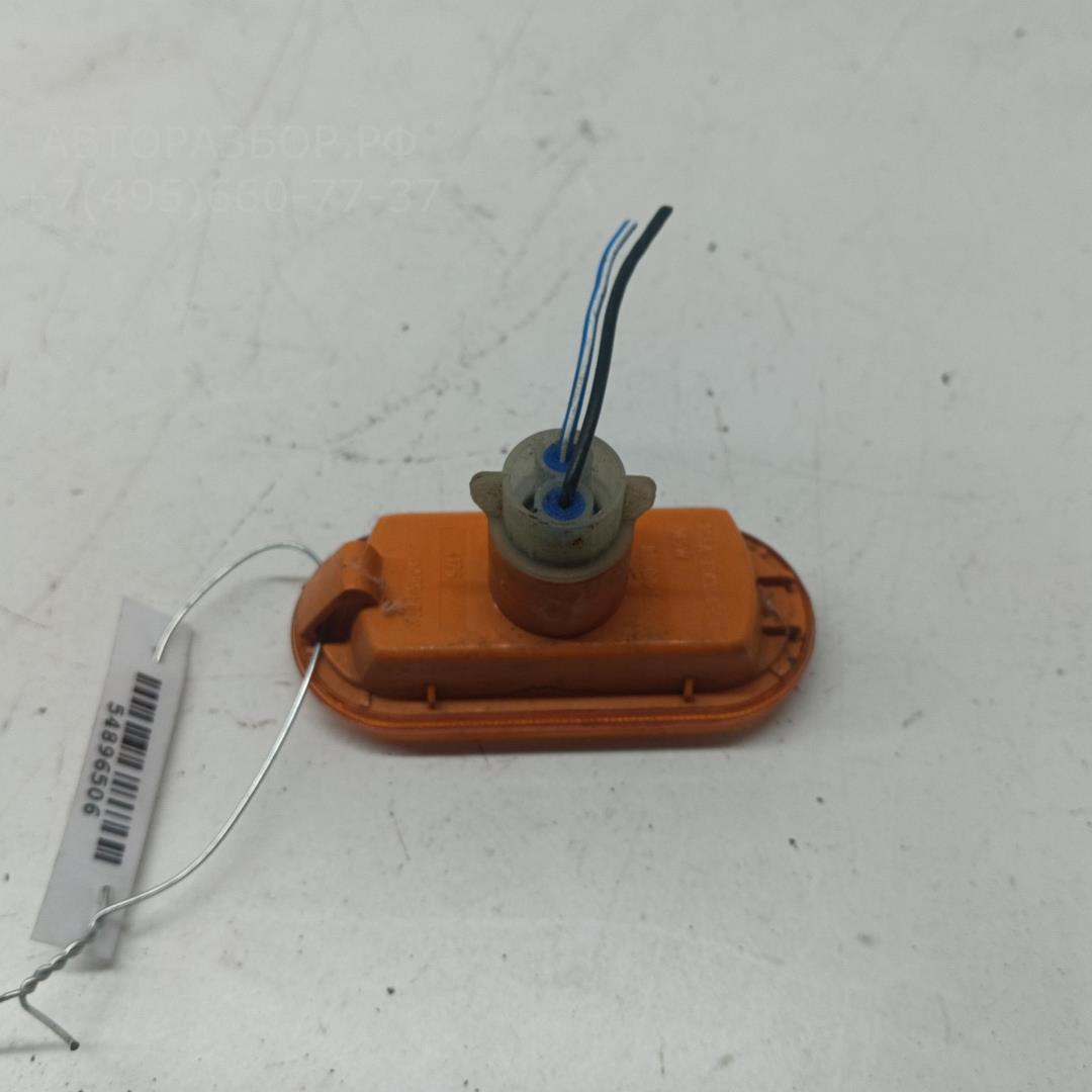 Указатель поворота правый