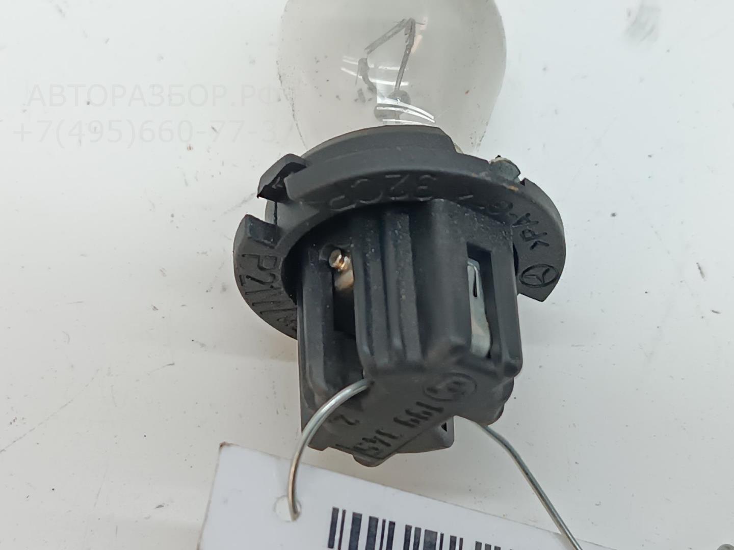 Патрон лампы