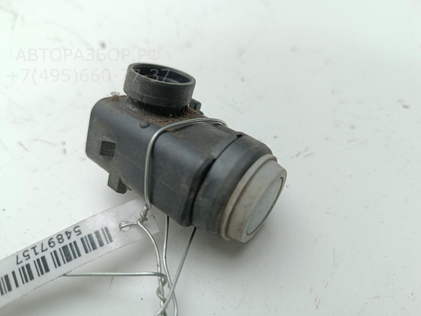 Датчик парковки