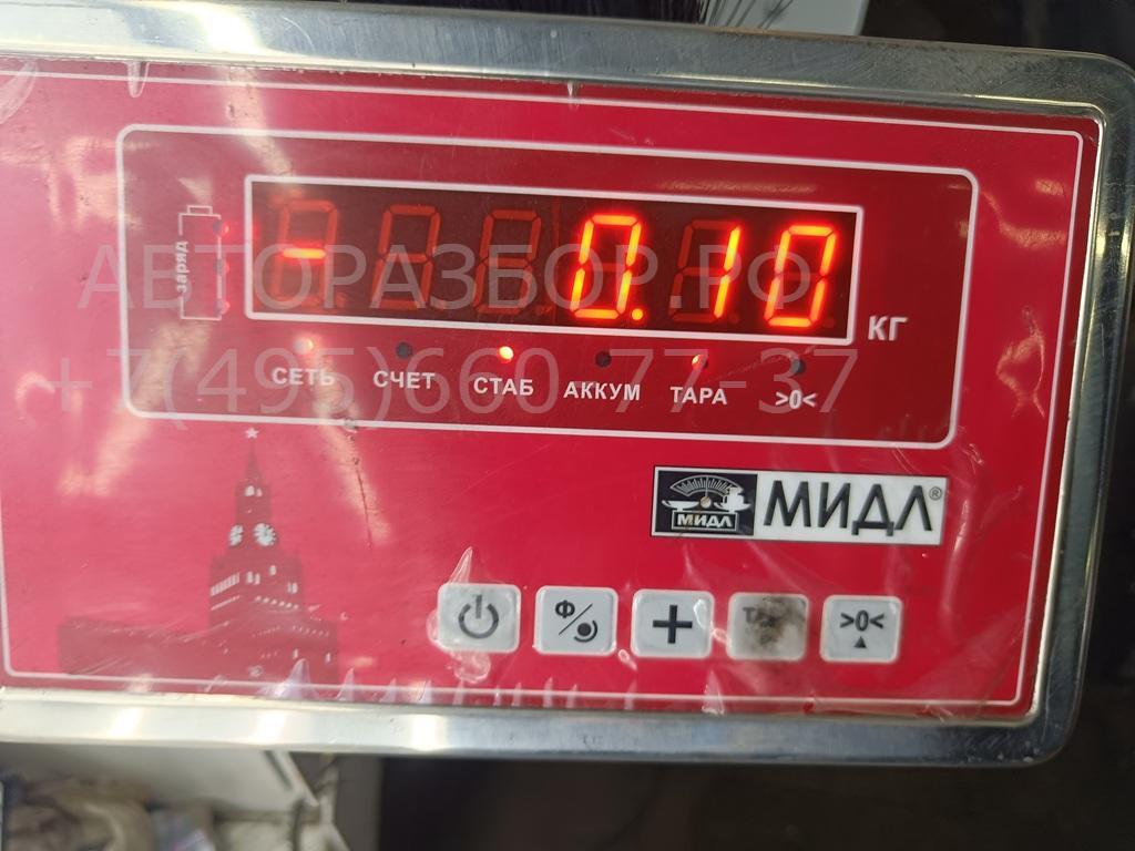 Ручка открывания капота