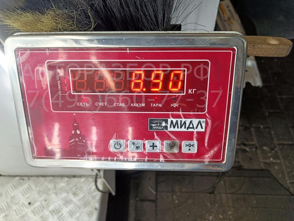 Усилитель переднего бампера