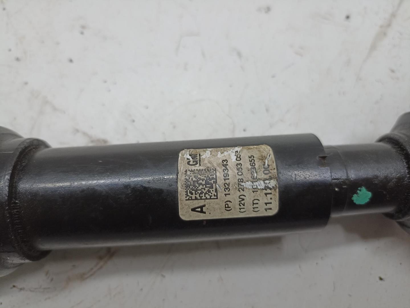 Кардан рулевой