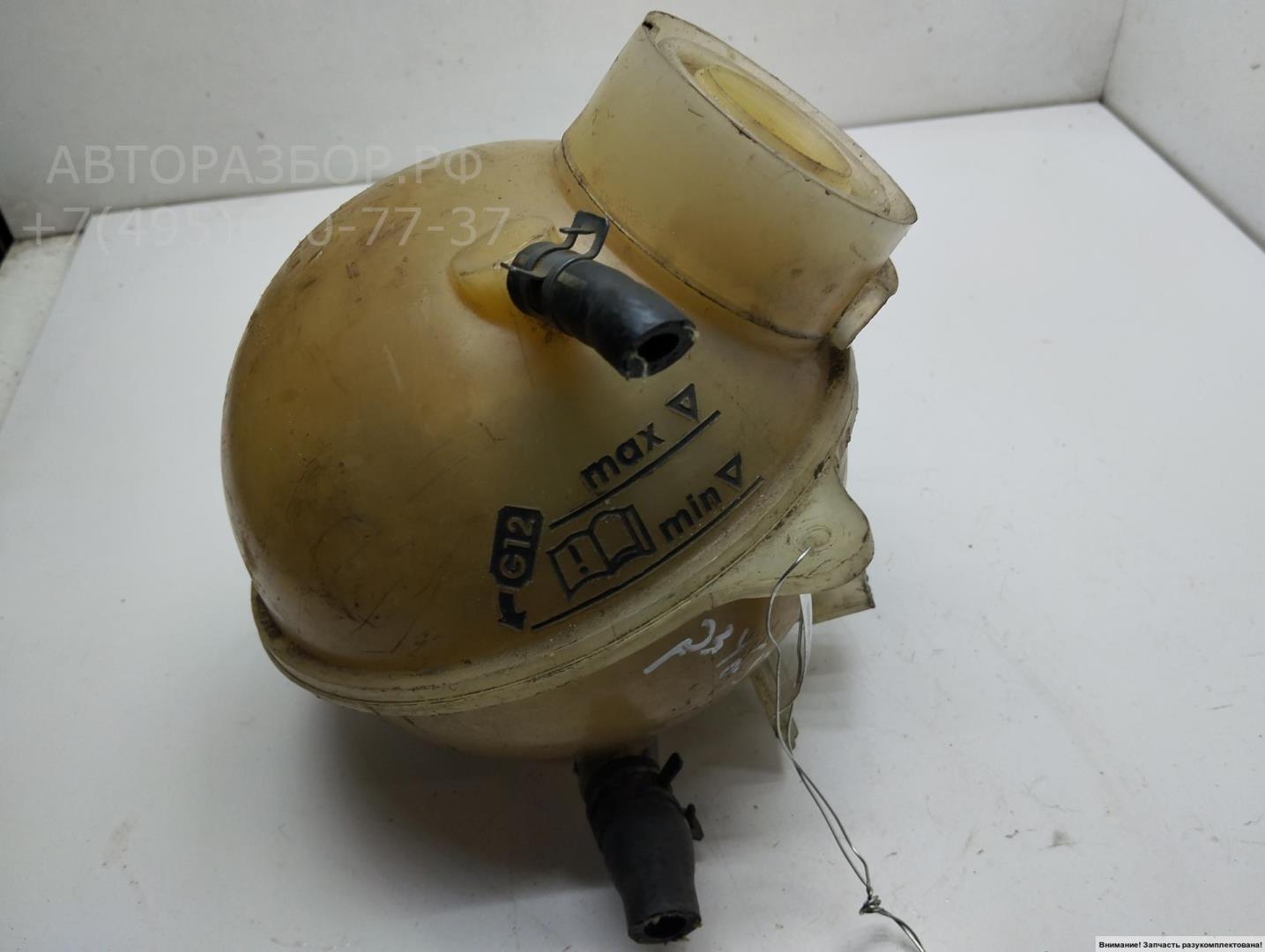 Бачок расширительный