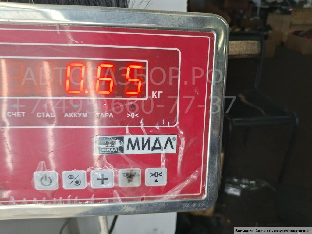 Бачок расширительный