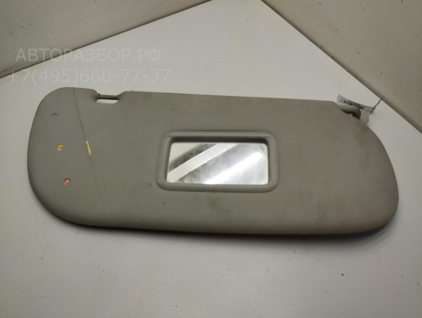 Козырек солнцезащитный