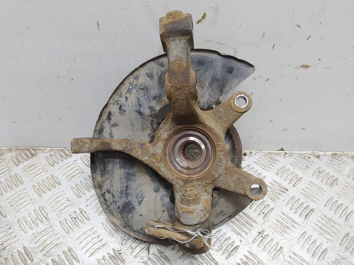 Ступица передняя