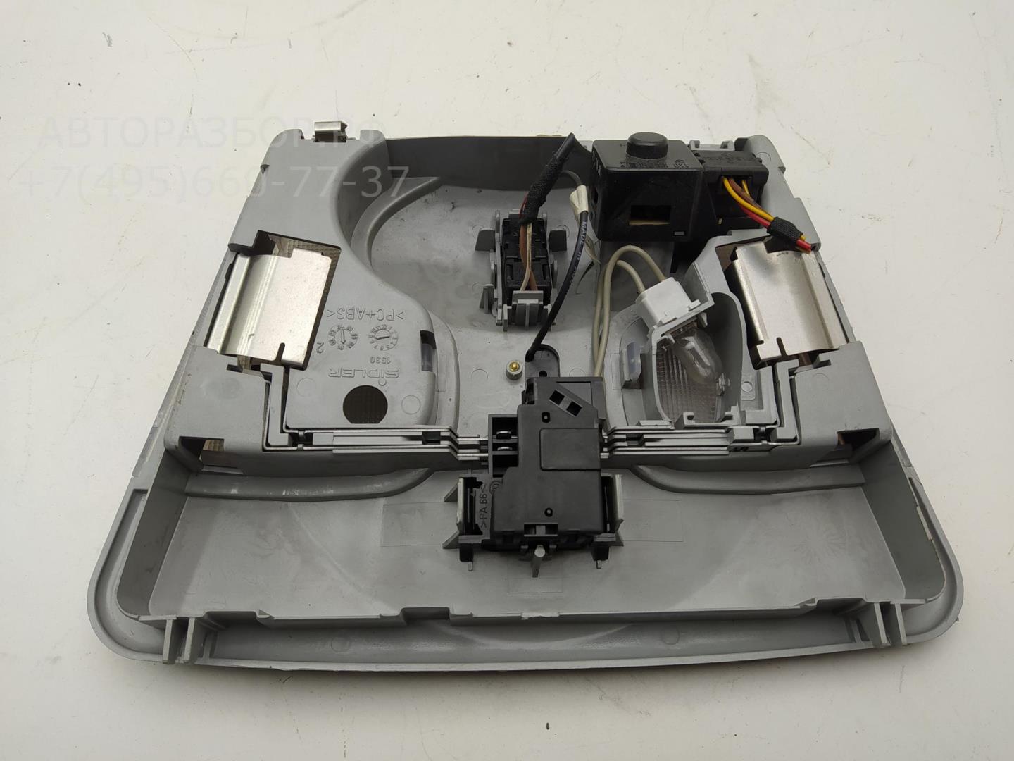 Плафон салонный