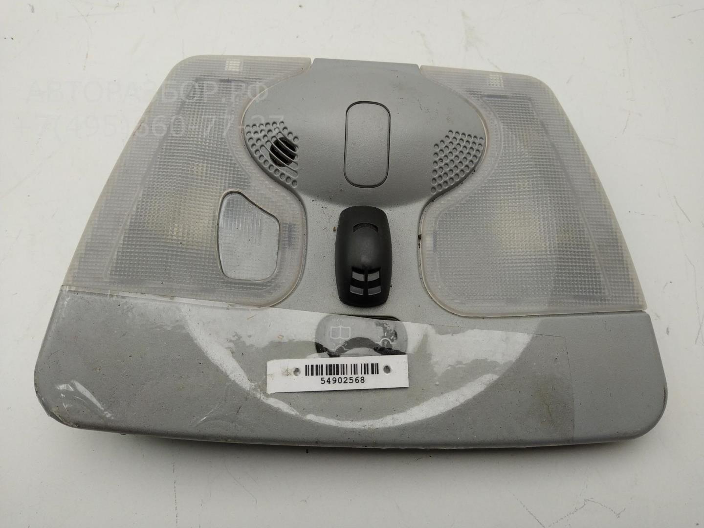 Плафон салонный