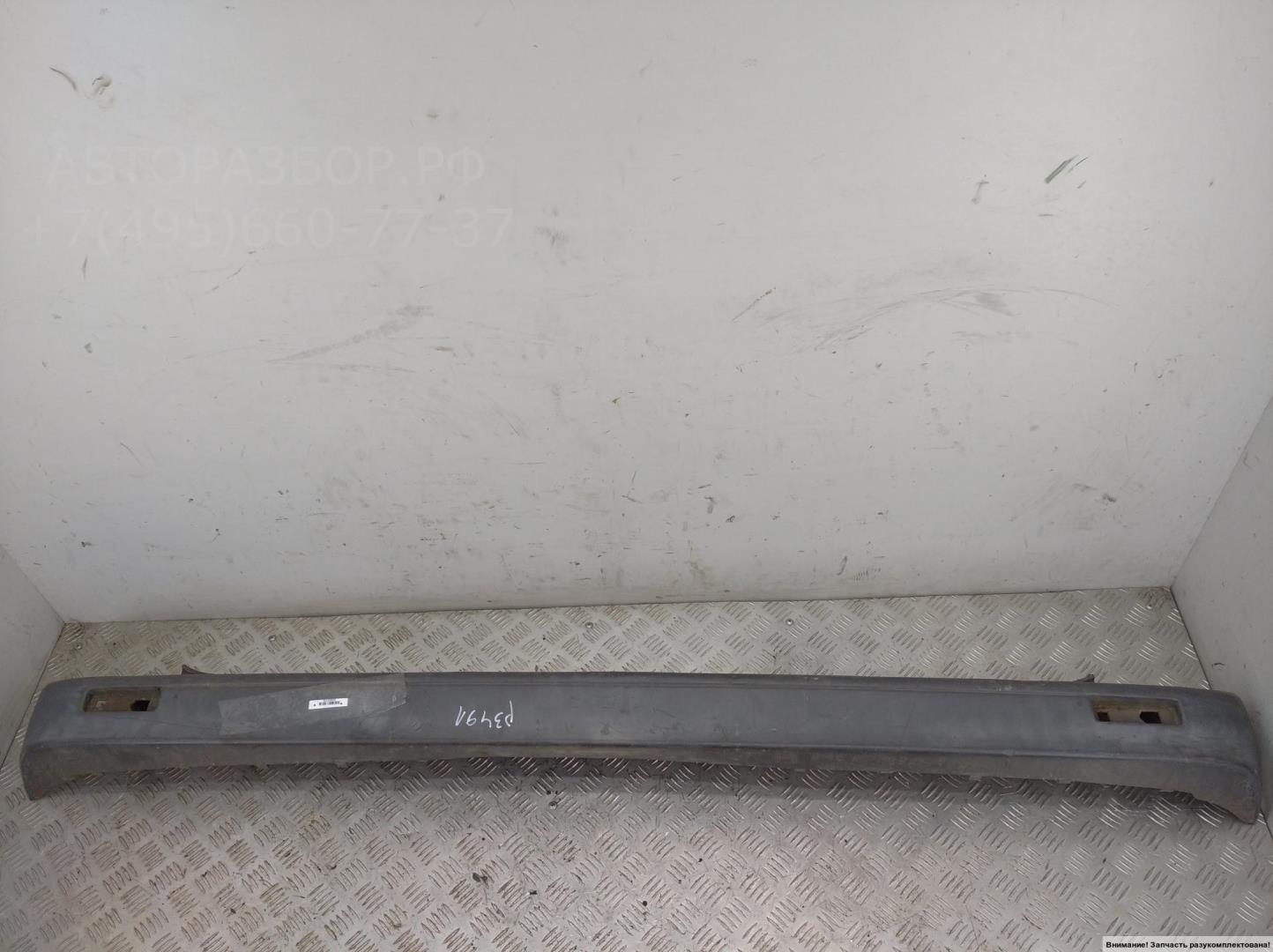 Бампер задний