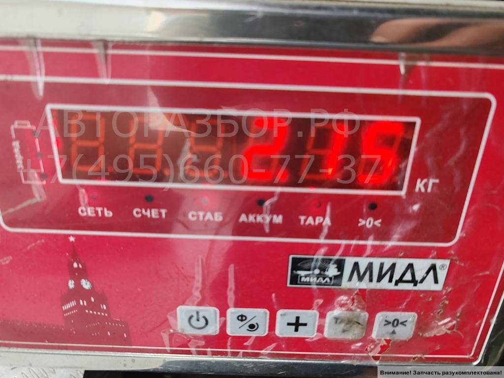 Фара правая