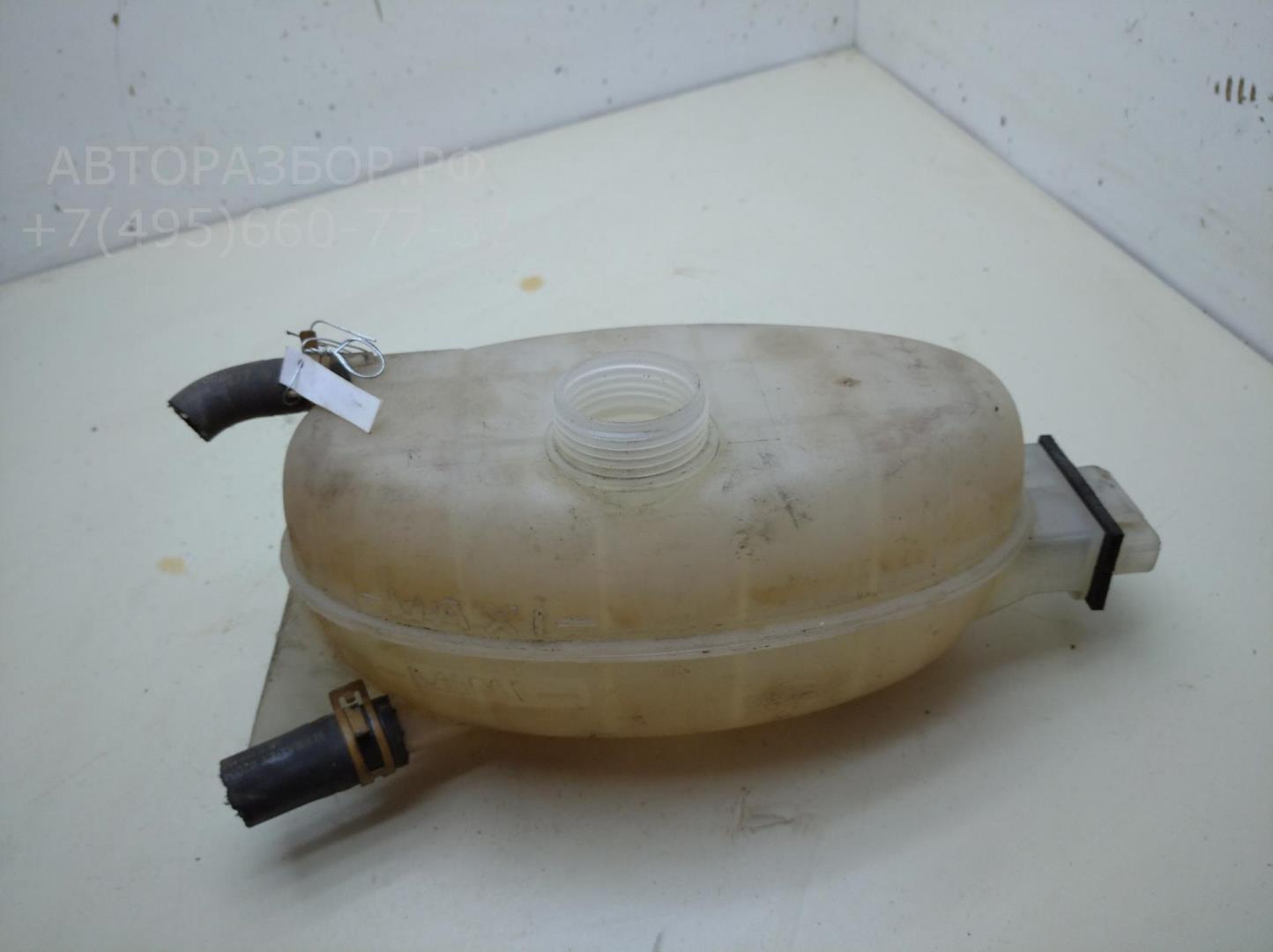 Бачок расширительный