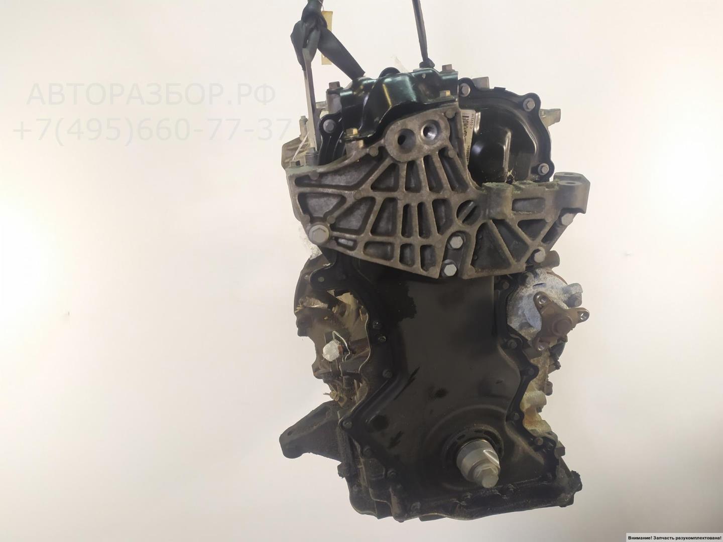 Двигатель (ДВС)