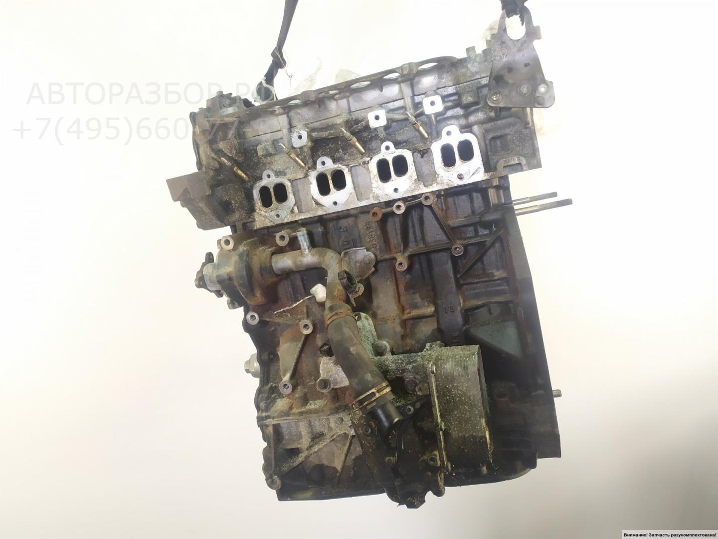 Двигатель (ДВС)